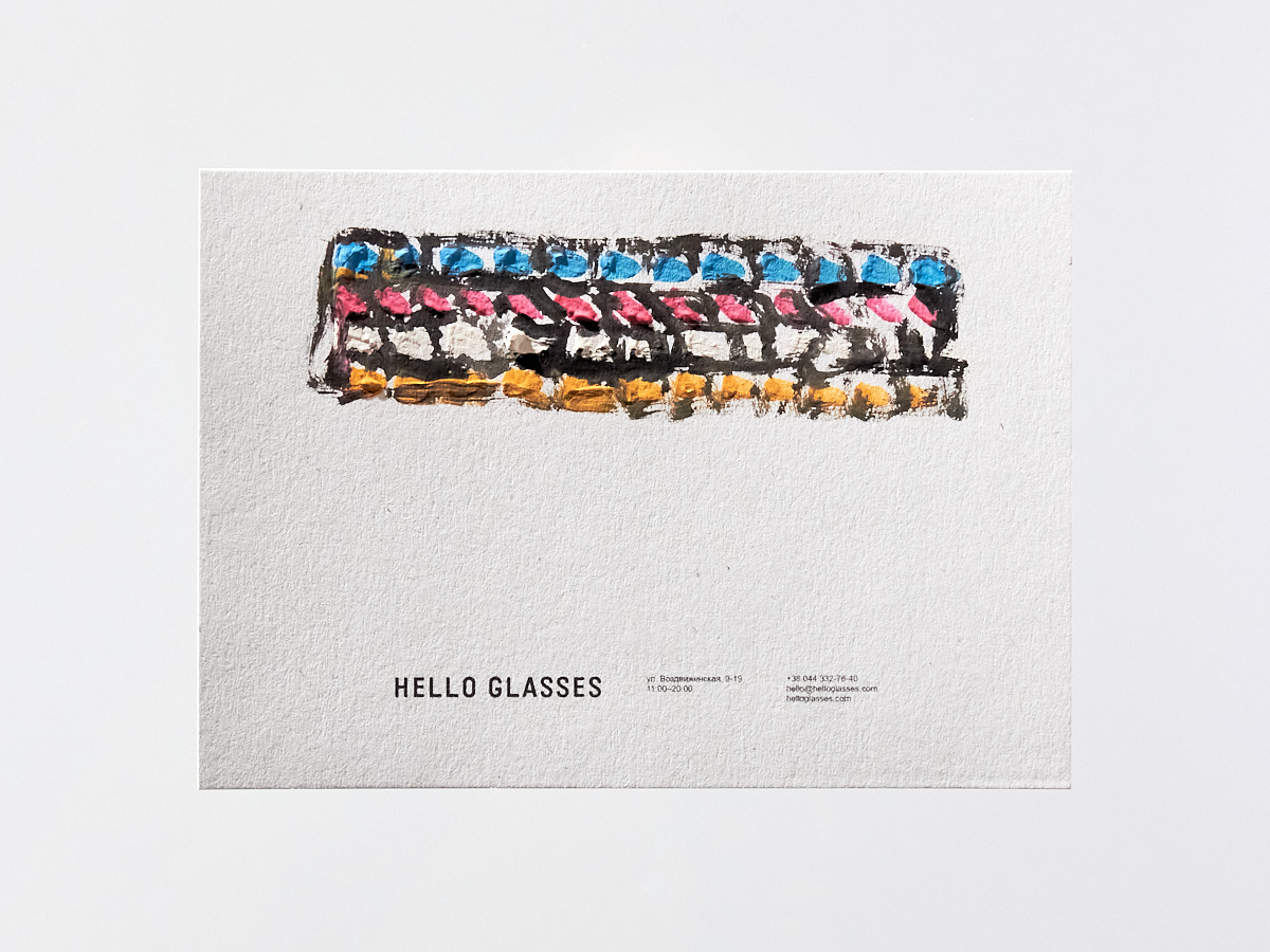 certificate 16